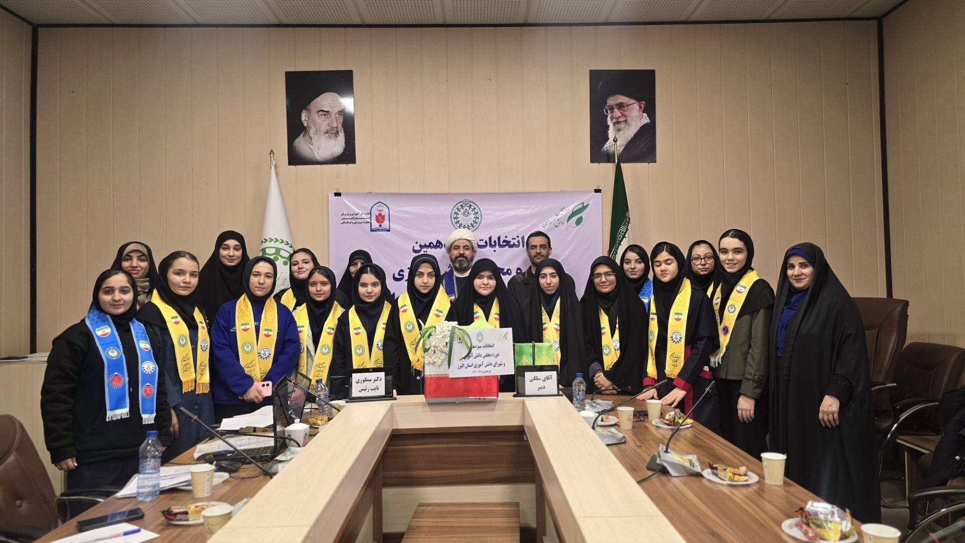  با مشارکت دانش‌آموزان؛ اعضای مجمع شورای دانش‌آموزی البرز مشخص شد