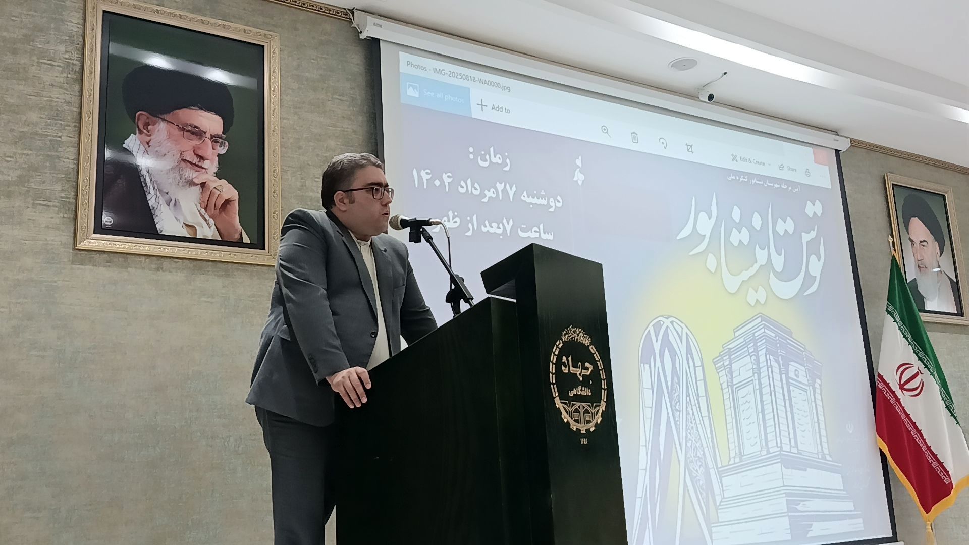 کنگره‌های ادبی برای تقویت جریان‌های ادبی، الهام‌بخشی و قدردانی از شاعران است