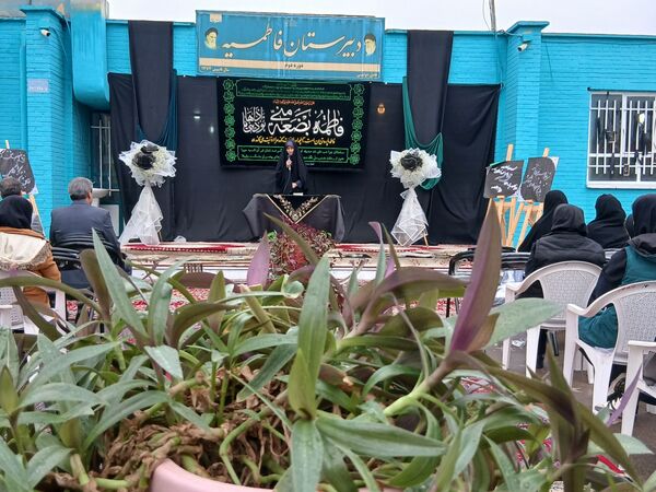 مراسم شهادت حضرت ام البنین در دبیرستان فاطمیه 