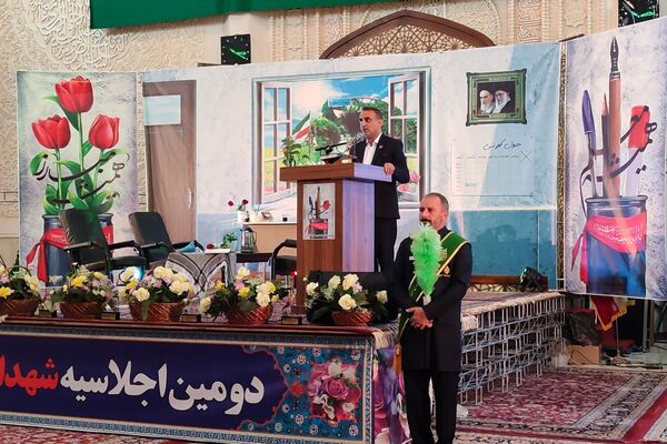 دومین یادواره شهدای فرهنگی استان فارس باحضور وزیر آموزش و پرورش