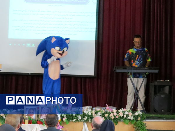 آیین برگزاری روز جهانی ناشنوایان 