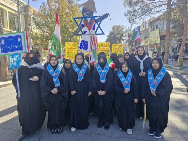 حماسه ای جاوید در سیزده آبان 