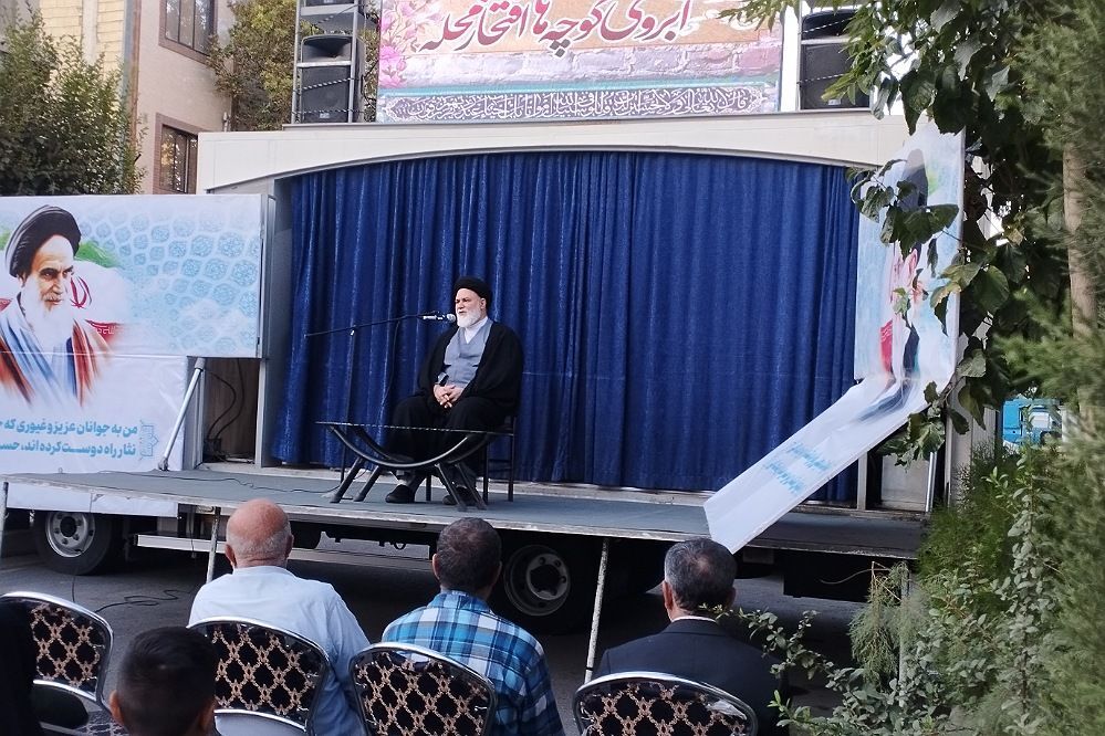 مراسم یادواره شهدای هشت سال دفاع مقدس در بهارستان 2