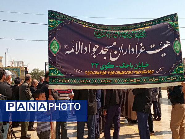 عزاداری سالروز شهادت امام حسن عسکری(ع) در قم