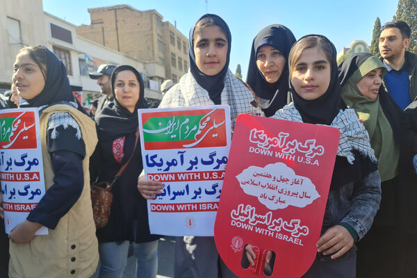 چهل و ششمین سالگرد پیروزی انقلاب  و راهپیمایی 22 بهمن در شیراز