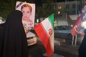 فریادی به وسعت یک جهان؛ طنین ایستادگی