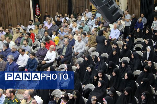 سومین یادواره شهدای غرب خون در یزد