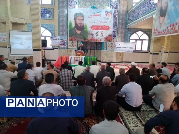 یادواره شهید ولی‌الله عباسی