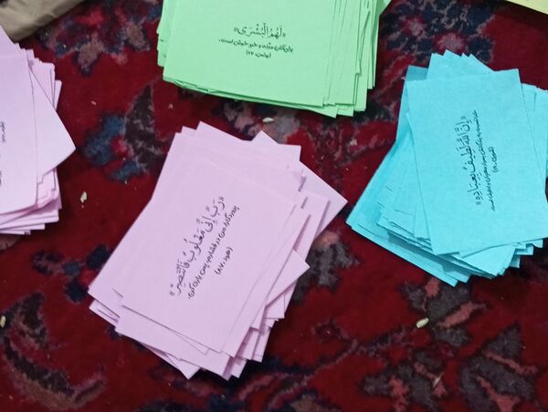  اعتکاف در مسجد امیر المومنین نیشابور 