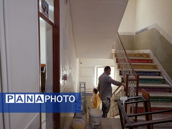 آماده سازی دبیرستان میثاق برای اول مهر