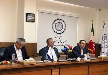 ثبت‌نام آزمون وکالت از ۲۳ شهریور آغاز می‌شود