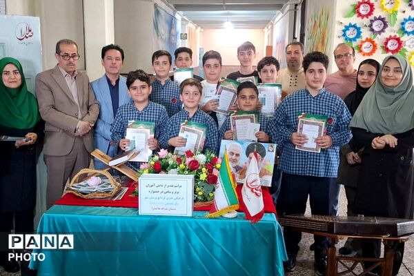 طنین نوای قرآن و هنر در دبستان ملاصدرا ،تجلیل از سفیران نماز تا برترین‌های پرسش مهر