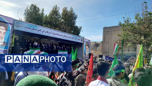 راهپیمایی ۱۳ آبان در خراسان رضوی