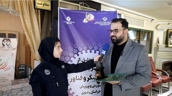 تجلیل از برگزیدگان پژوهشگر خراسانی در مشهد