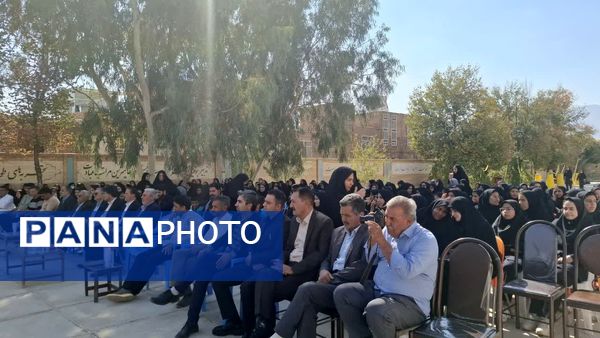 برگزاری جشن علمی شیمی در دبیرستان حضرت زینب(س) بهاباد