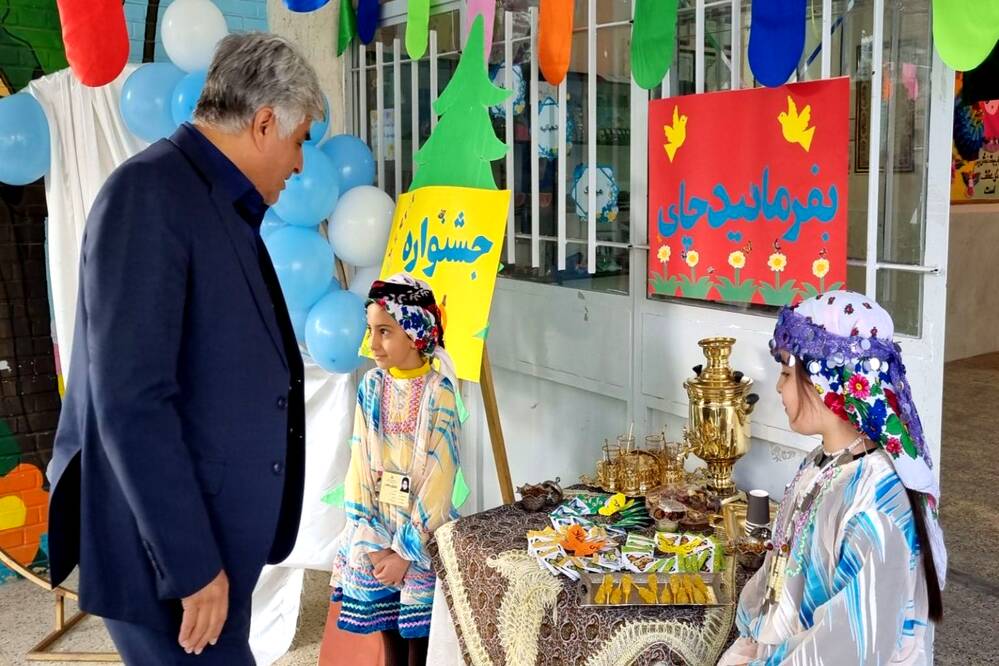 گالری