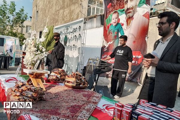 مراسم یادبود آموزگار دبستان نیلوفر رفیعی ناحیه دو شهرری با حضور پیشتازان سازمان دانش‌آموزی 