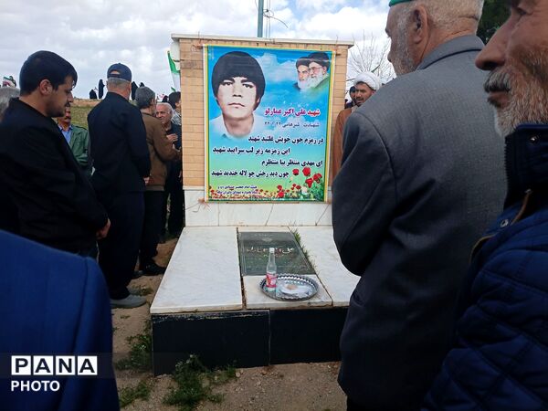 مراسم شهادت امام جعفر صادق(ع) در روستای تنگه علیا