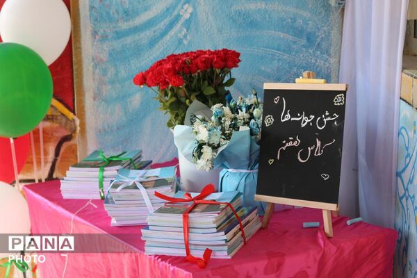 طنین شادی و امید در آیین ورود دانش‌آموزان فیروزکوه به مقطع متوسطه