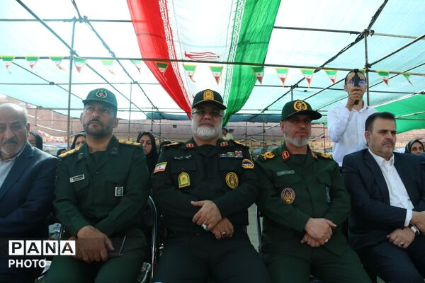 آغاز سال تحصیلی جدید در مدرسه جوادی یزد