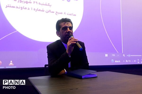 نشست همکاران حوزه پرورشی شهرستان دماوند 