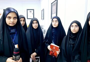 اختتامیه طرح مطالعاتی «نجاح» در قم 