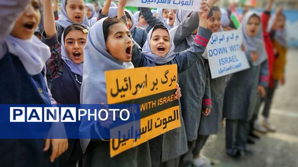 جشنی به رنگ پرچم ایران در دبستان نیایش 