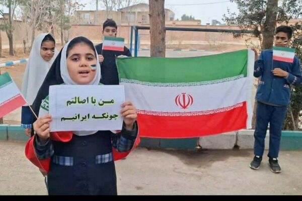 دهه فجر در دبستان‌های باران قشلاق معین‌آباد و شهدای قلعه‌سین پیشوا؛ کودکان روایتگر امید و همبستگی ملی