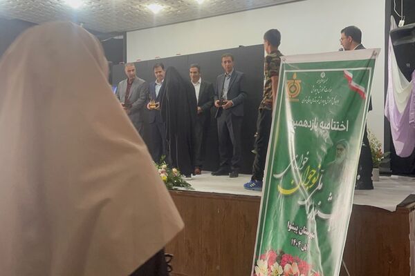 درخشش نخبگان پیشوا در اختتامیه یازدهمین جشنواره خوارزمی