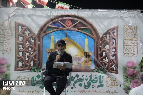 حضور پرشور نونهالان در رژه امام‌زمانی قیامدشت 