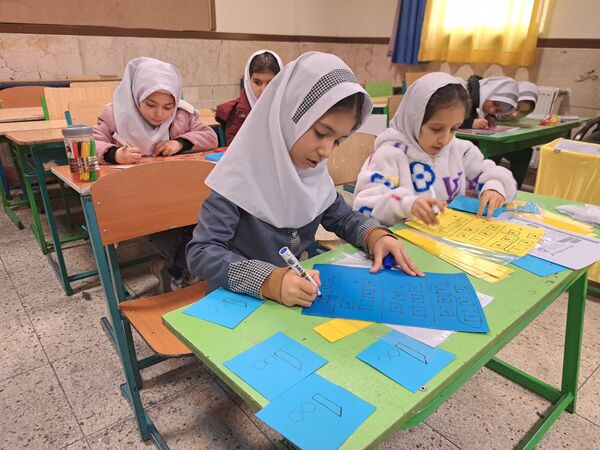 فرایند ارزیابی معلمان نمونه در مقطع ابتدایی ملارد 