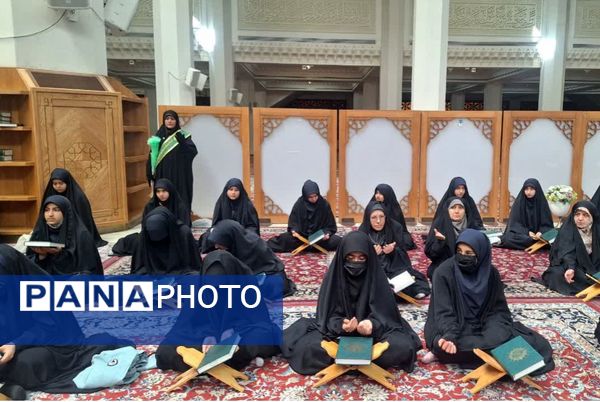 مراسم جز خوانی قران در حرم اهل بیت(ع)