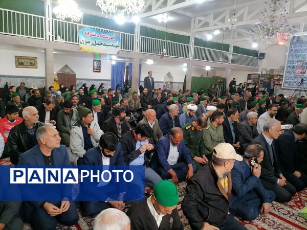 آیین تکریم و معارفه امام جمعه شهر بار 