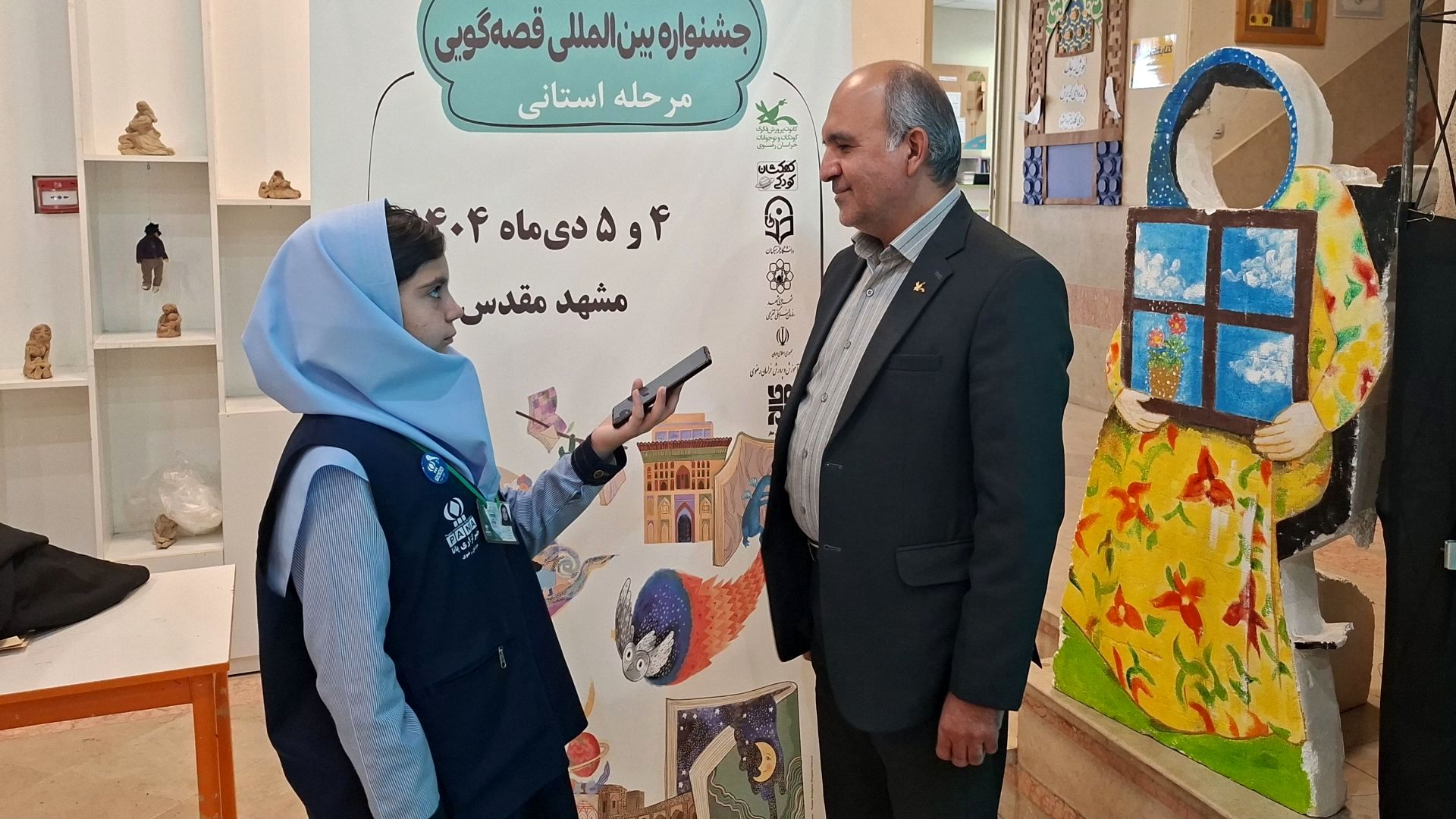 پیوند نسل امروز با جشنواره قصه گویی امکان پذیر است