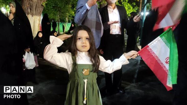 و تن برای وطن