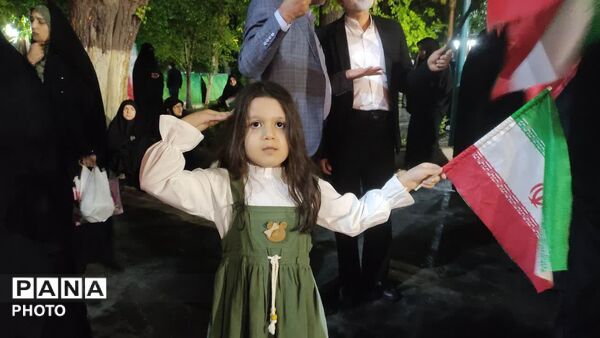 و تن برای وطن