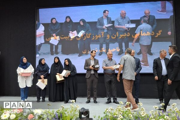 گردهمایی دبیران و آموزگاران تربیت بدنی در کانون فرهنگی تربیتی امام خمینی (ره) به مناسبت هفته تربیت بدنی و ورزش 