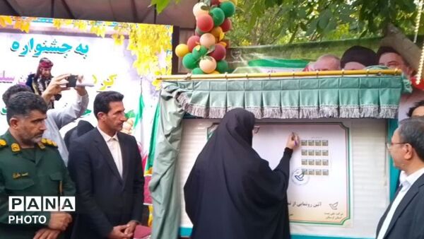 سلسله، میزبان جشنواره تخصصی گردو شد