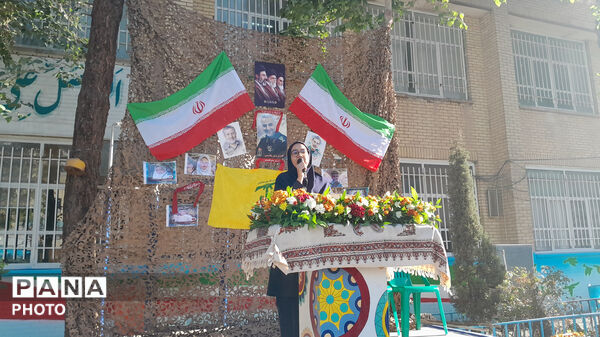 آغاز سال تحصیلی جدید  در دبیرستان شاهد غفاری ناحیه ۲ اصفهان