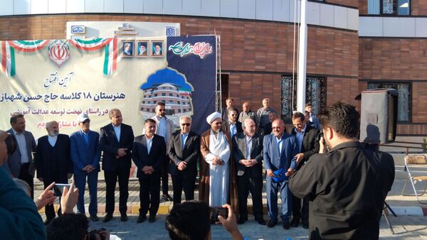 آیین افتتاحیه هنرستان ۱۸ کلاسه حاج حسن شهبازی اهر
