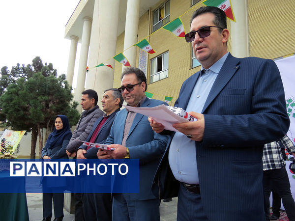 جام اقتدار هنرستان محمودیه 