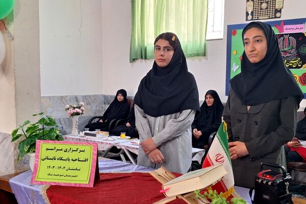 آغاز فعالیت‌های مهارت محور پایگاه تابستانی در دبیرستان توحید یک