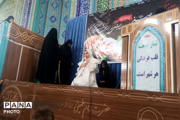 یادواره شیرخوارگان حسینی در مصلای اول‌الامر لردگان 