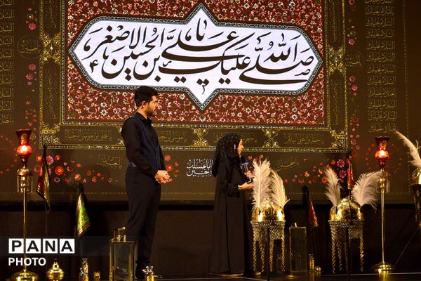 عطر کربلا در ویژه‌برنامه «مدرسه معلی»