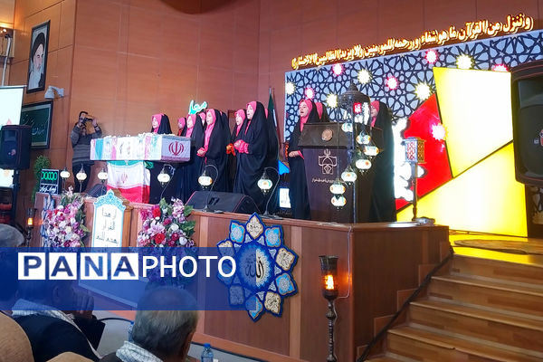 ناحیه یک شیراز میزبان گل‌های قرآنی