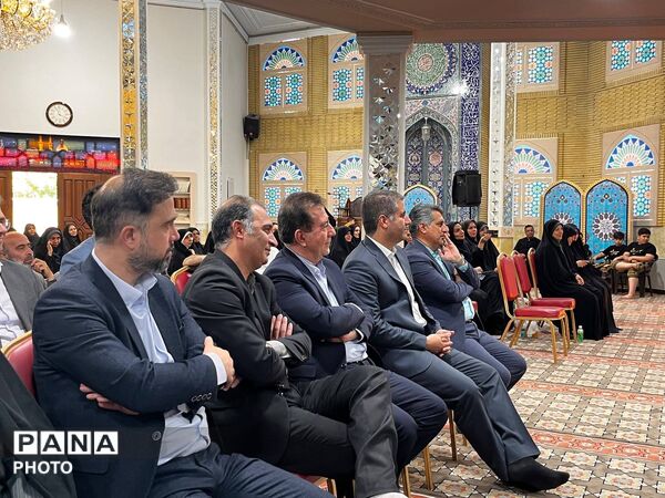 جشن عید غدیر خم در اداره کل آموزش و پرورش شهر تهران 