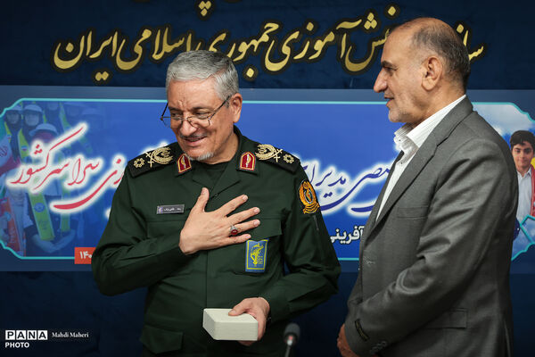گردهمایی تخصصی مدیران سازمان دانش‌آموزی سراسری کشور