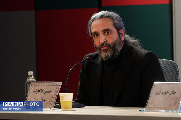 نشست نقد و بررسی فیلم «حال خوب زن» در چهل و چهارمین جشنواره ملی فیلم فجر