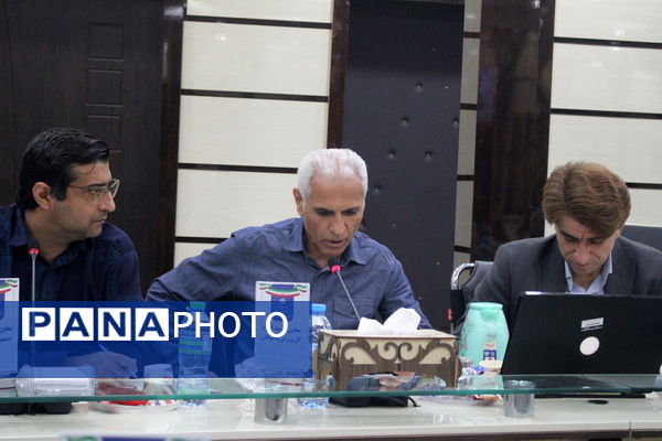 جلسه هماهنگی طرح میدان پویا در اداره‌کل آموزش و پرورش استان بوشهر