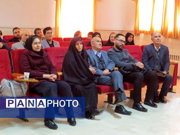 مراسم بازنشستگی مجید رحیمی زاده در دانشگاه آزاد بجنورد